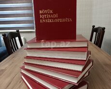Böyük İqtisadi Ensiklopediya
