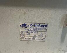 Tənzimləyici Çetinkaya