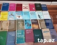 Медицинские книги