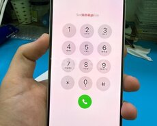 Apple iPhone 16 Pro ekranları