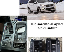 Kia sorento 2015-19 əl əyləci blokdu satılır(parkofka knopka