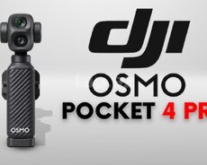 DJI Osmo Pocket 4P Standart Combo