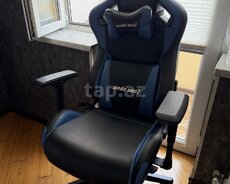 Anda seat oyun oturacağı