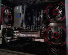 QHD Gaming PC Ultra Performans