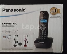Panasonic stasionar telefonu