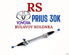 Toyota Prius 30 sükan lingi