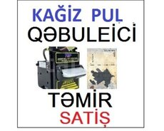 Pul qəbuledici ITC L70
