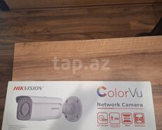 Hikvision Camera Bullet