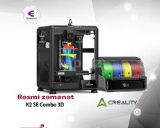 3D Printer Creality K2 SE Combo (1002110190)