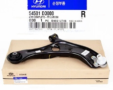 Hyundai tucson 2017 alt casqasi