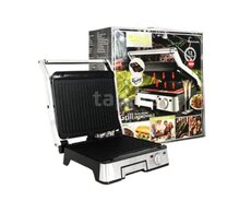 Toster DSP KB-1045