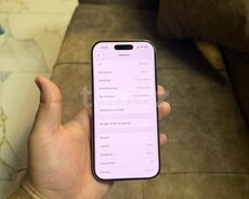 Apple iPhone 16 Pro Desert Titanium 256GB 8GB