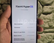 Xiaomi Poco M5 Black 128GB 6GB