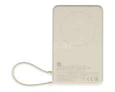 Power bank Xiaomi Magnetic 10000 with Built-In Stand Tan (BHR08PBGL)