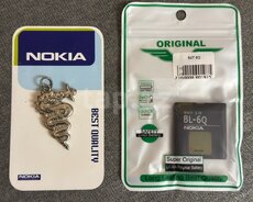 Nokia 6700 Classic batareyası