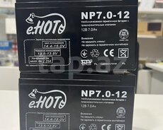 Batareya 12V 7a