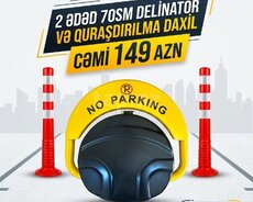 No Parking