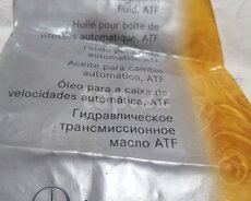 Mercedes mühərrik qutusu yağı