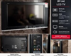 Televizor Sony BRAVIA 32
