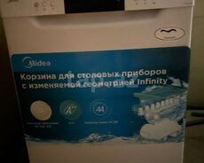 Midea qabyuyan