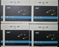 HDMI to DisplayPort