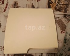 Playstation 3 Limited Edition