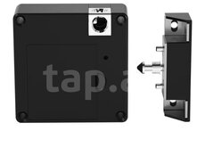 Elektron smart kilid (RFID və NFC gizli kilid)