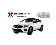Mercedes W253 ehtiyat hissələri