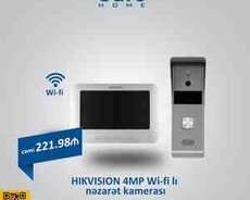 Domofon HIKVISION DS-KIS205