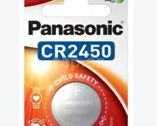 Panasonic CR2450 batareyası