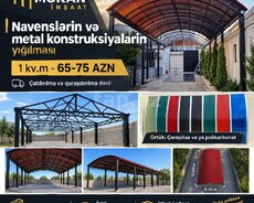 Dam, çardaqların quraşdırılması