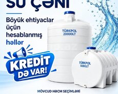 Su çəni