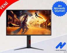 Gaming monitor AOC 25G4S  24.5 310Hz
