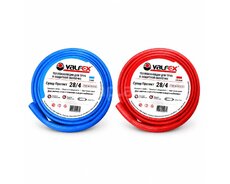 Valfex boru izolyasiyası 18, 28, 35 mm, mavi və qırmızı