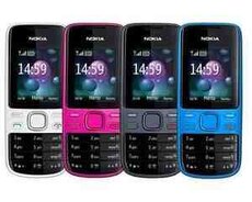 Nokia 2690 Korpus