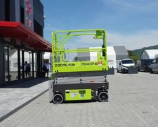 Zoomlion ZS0607HDS, 2025 il