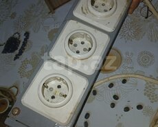 Uzadıcı