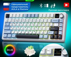 AULA F75 MAX Blue Purle White Mechanical Gaming Keyboard