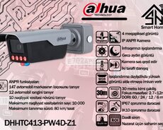 Dahua ANPR IP kamerası DHI-ITC413-PW4D-Z1
