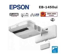 İnteraktiv proyektor Epson Pro 1450Ui