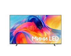 Televizor Samsung MiniLED UE65M70HAUXPY