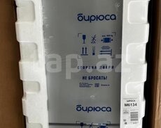 Soyuducu Biryusa M6134