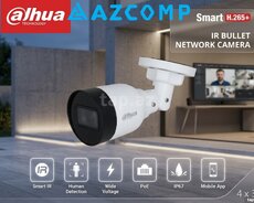 Dahua DH-IPC-HFW1230S1 IP Camera