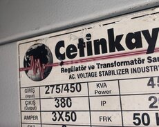 Tənzimləyici