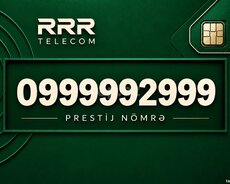 Bakcell nömrə  (099) 999-29-99