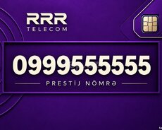Bakcell nömrə  (099) 955-55-55