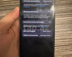 Apple iPhone 15 Pro Max Natural Titanium 256GB 8GB