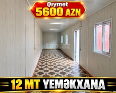 Konteyner