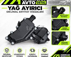 Ford Fusion 2013-2020 1.5 membran mühərriki