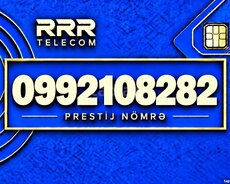 Bakcell nömrə  (099) 210-82-82